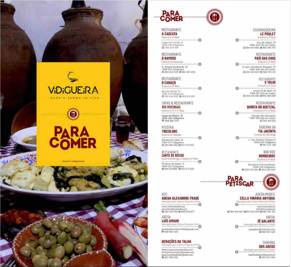 Quartos De Vidigueira Bagian luar foto